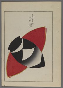 Giochi giapponesi, da Unai no tomo (Gli amici di un bambino) di Shimizu Seifu, 1891-1923. Aquilone a forma di insetto. da Shimizu Seifu